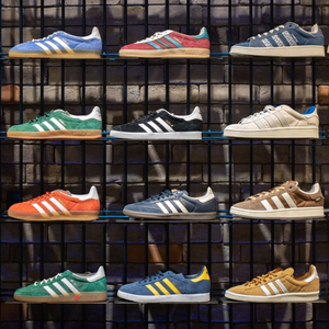 Adidas Belgium E-voucher €20