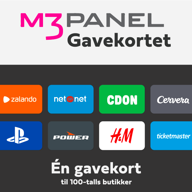 Huuray Gavekort - 200 NOK