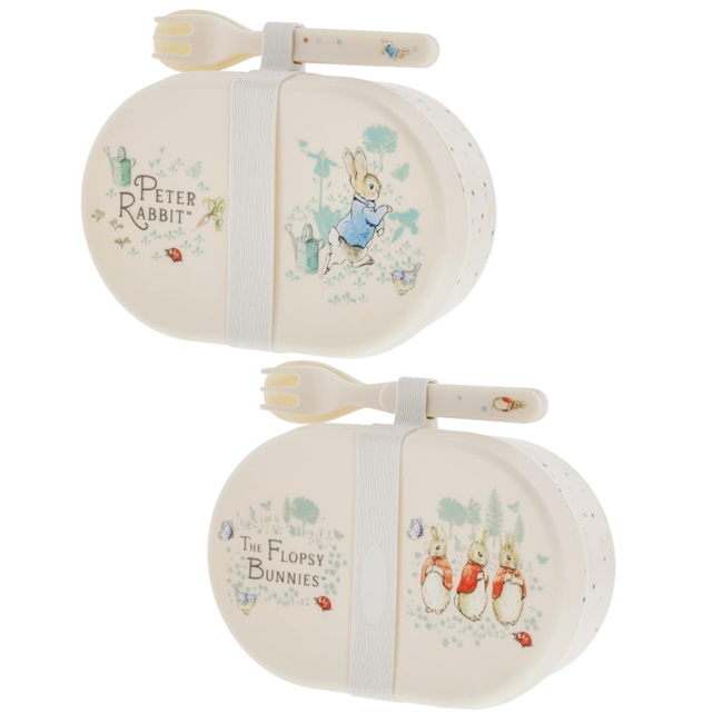 Peter Kanin madkasse med ske og gaffel