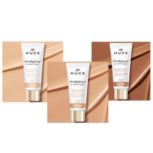 Prodigieux BB Cream