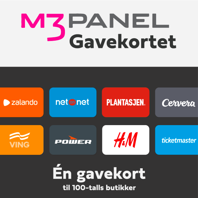 Huuray Gavekort 200 NOK