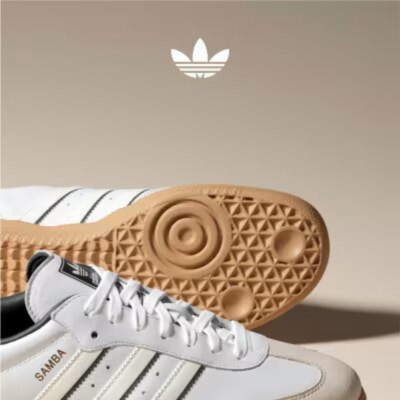 Adidas NL €15