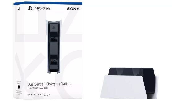 PS5 Dual Sense Charging Station